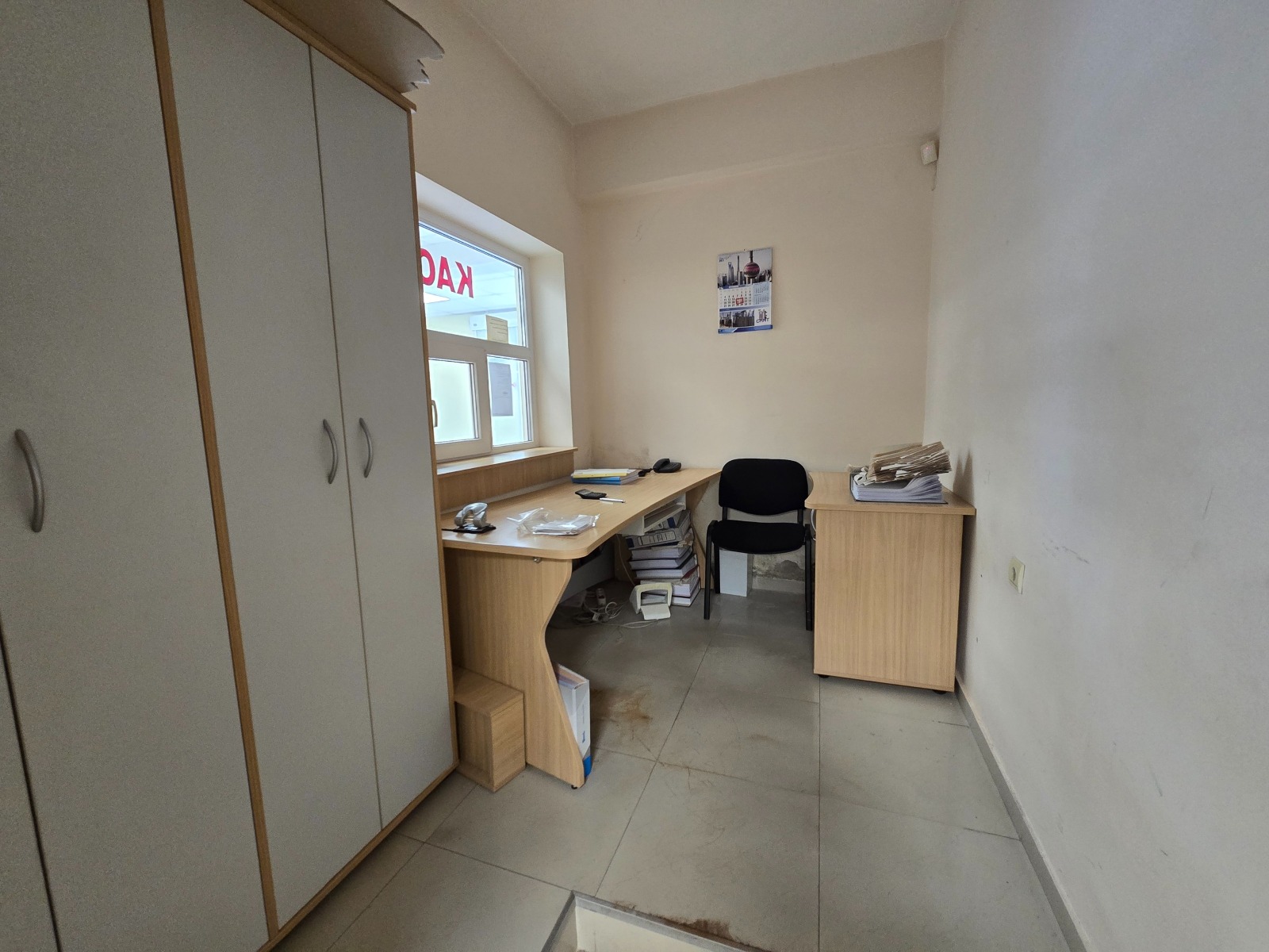 ���� ��� ���� ���� | Imot.bg � ����������� 6