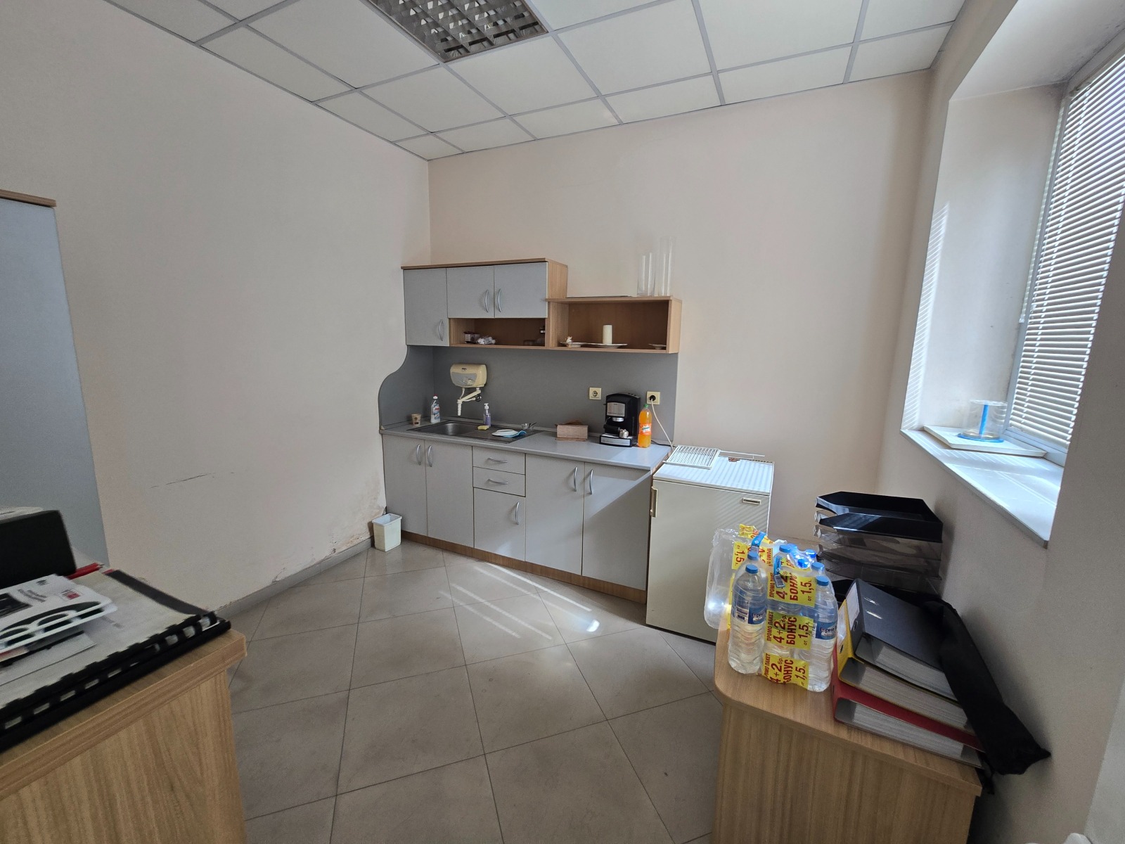 ���� ��� ���� ���� | Imot.bg � ����������� 7
