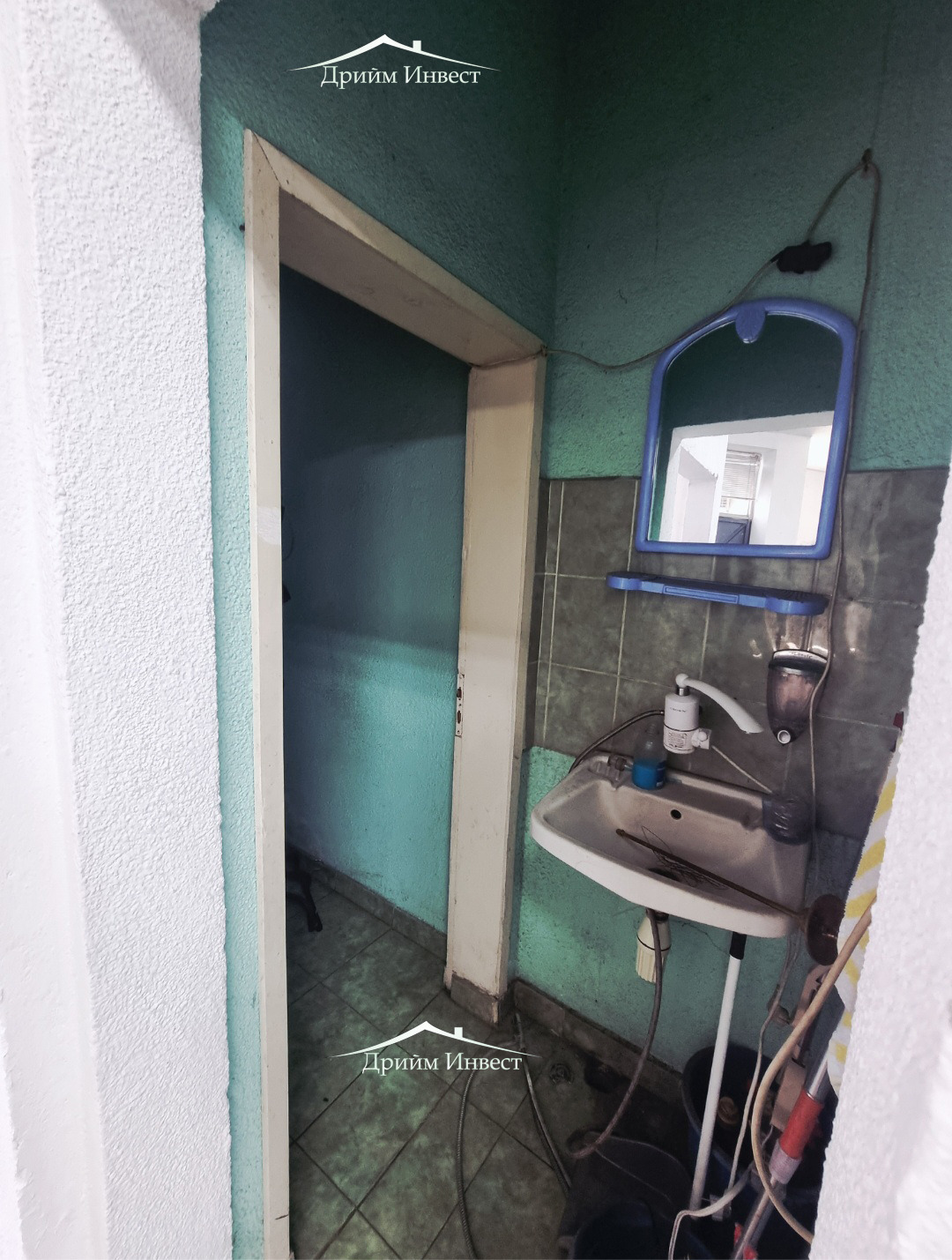 ���� ��� ���� ����. ��������� | Imot.bg � ����������� 4