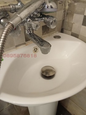 ���� ��� ���� ������, ����� | Imot.bg � ����� ������ 10