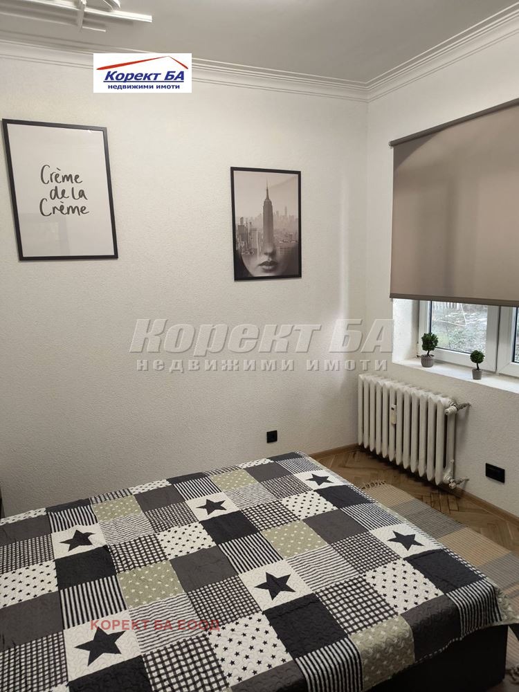 Προς ενοικίαση  1 υπνοδωμάτιο Σοφηια , Μεδητσηνσκα ακαδεμηια , 60 τ.μ | 23914682 - εικόνα [12]