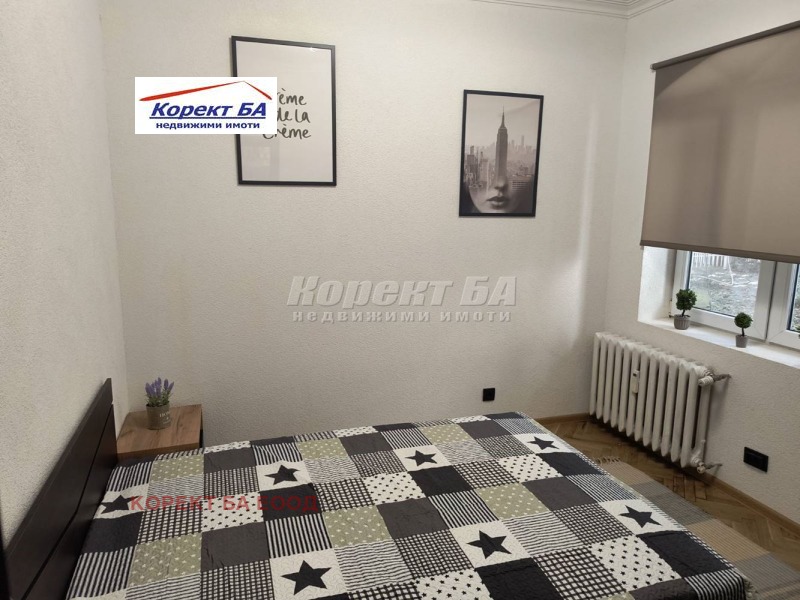 Προς ενοικίαση  1 υπνοδωμάτιο Σοφηια , Μεδητσηνσκα ακαδεμηια , 60 τ.μ | 23914682 - εικόνα [13]