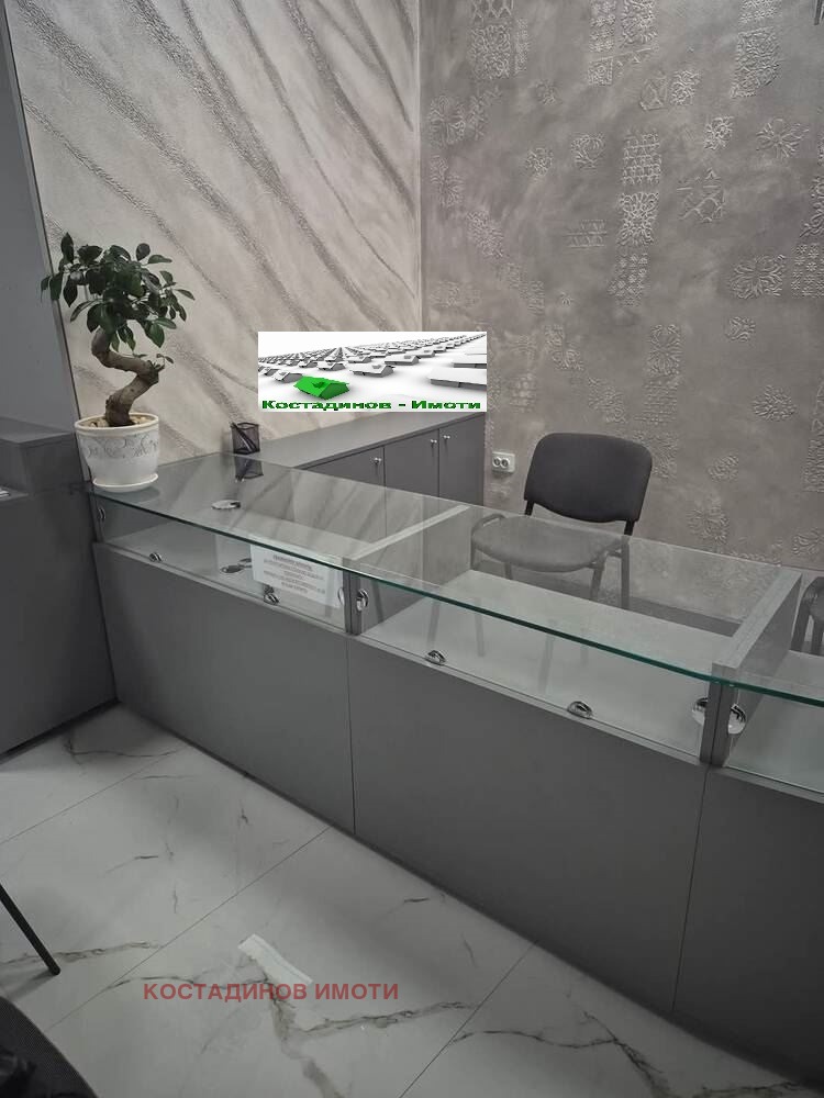 Para alugar  Comprar Plovdiv , Kamenica 2 , 200 m² | 26332159 - imagem [3]