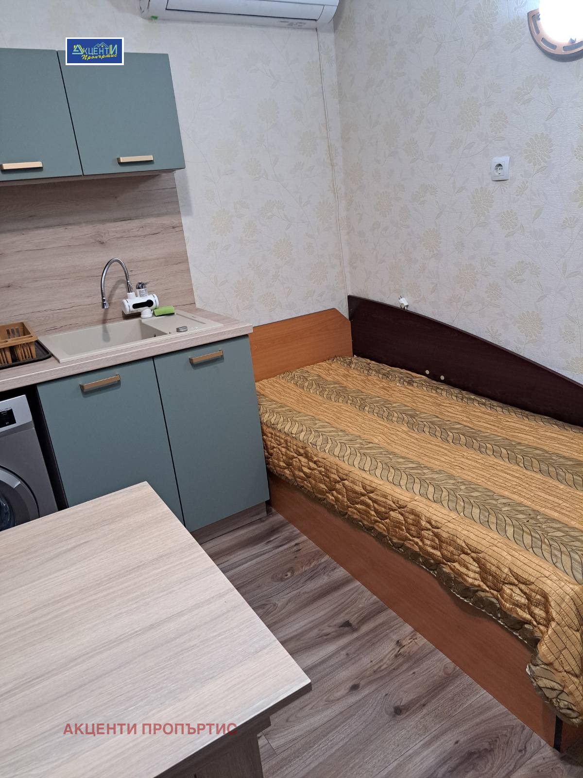 Дава под наем 2-СТАЕН, гр. Велико Търново, Център, снимка 4 - Апартаменти - 54569750