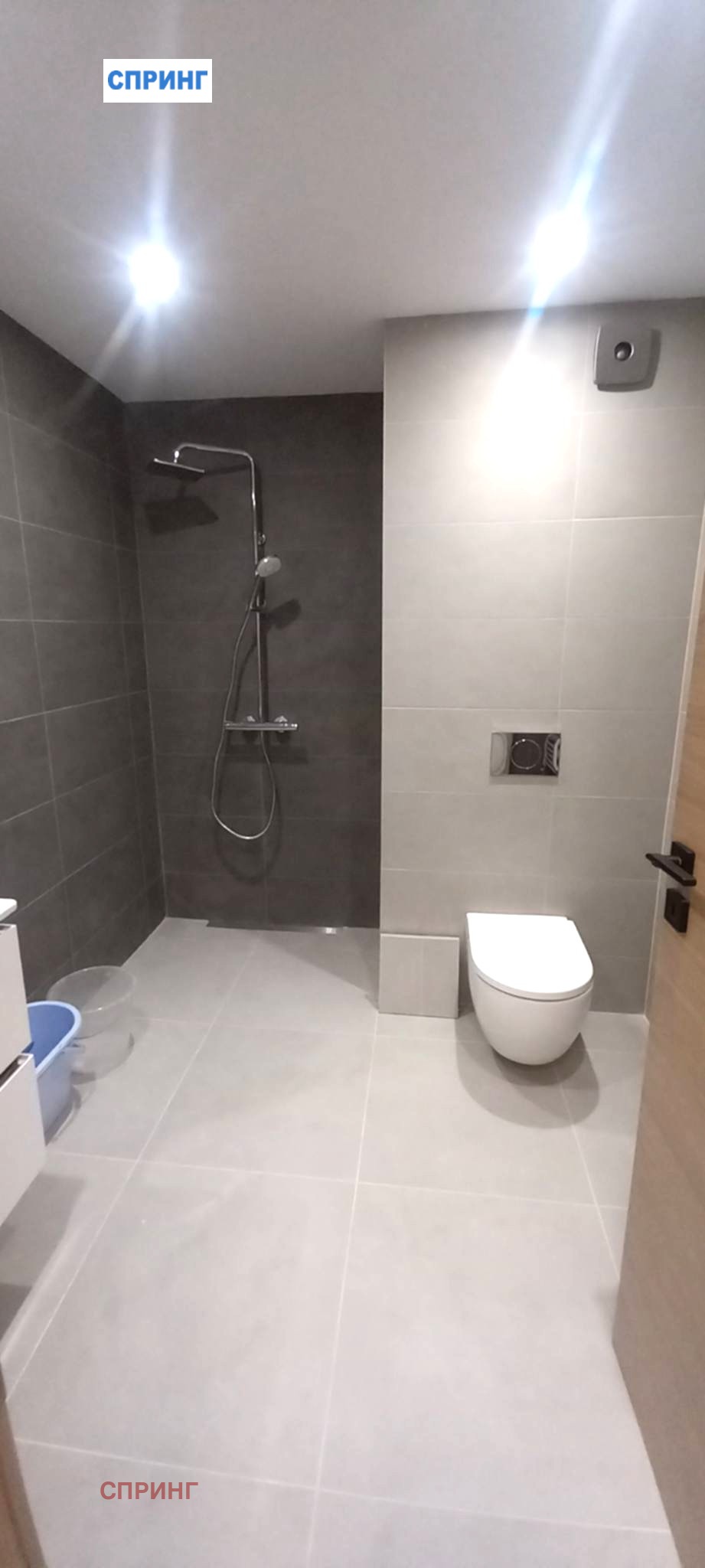 ���� ��� ���� 2-����� | Imot.bg � ����������� 7