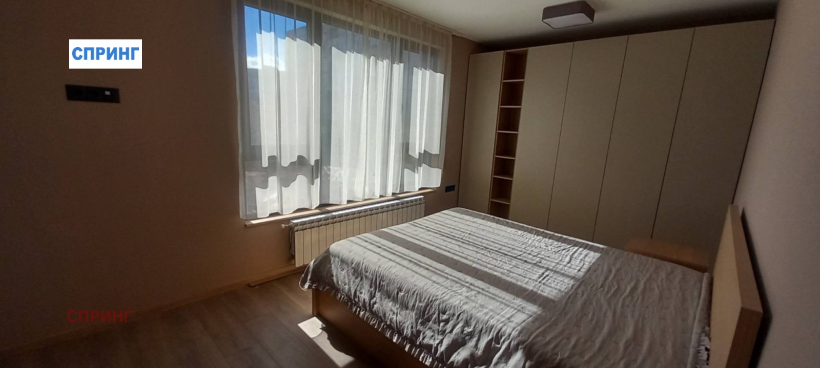 ���� ��� ���� 2-����� | Imot.bg � ����������� 8
