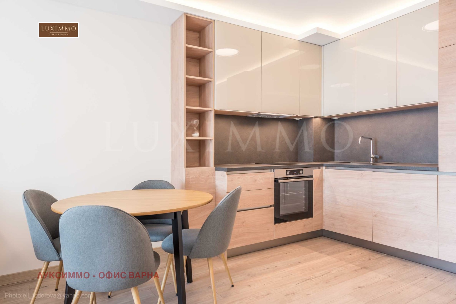 ���� ��� ���� 2-����� | Imot.bg � ����������� 6