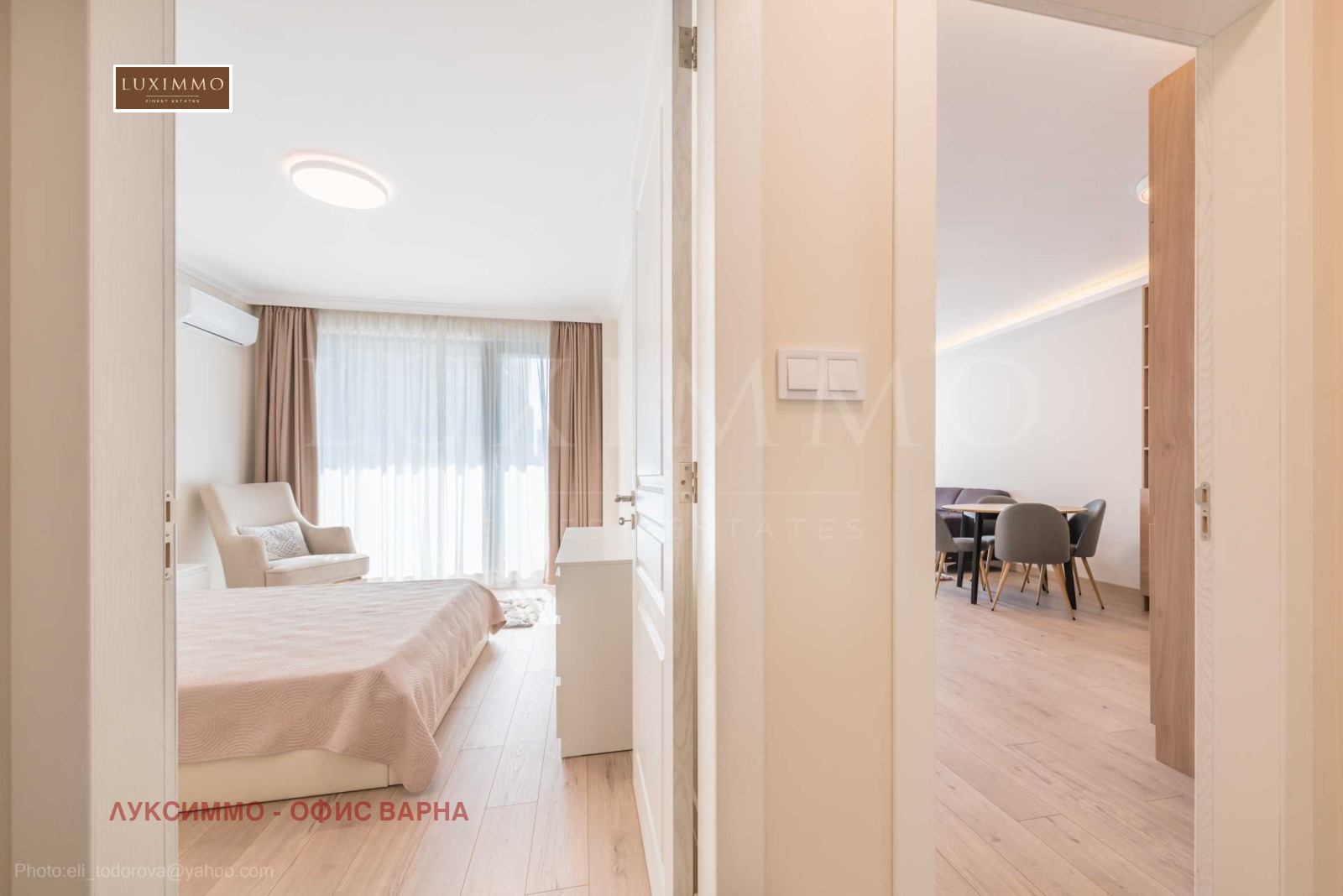 ���� ��� ���� 2-����� | Imot.bg � ����������� 11