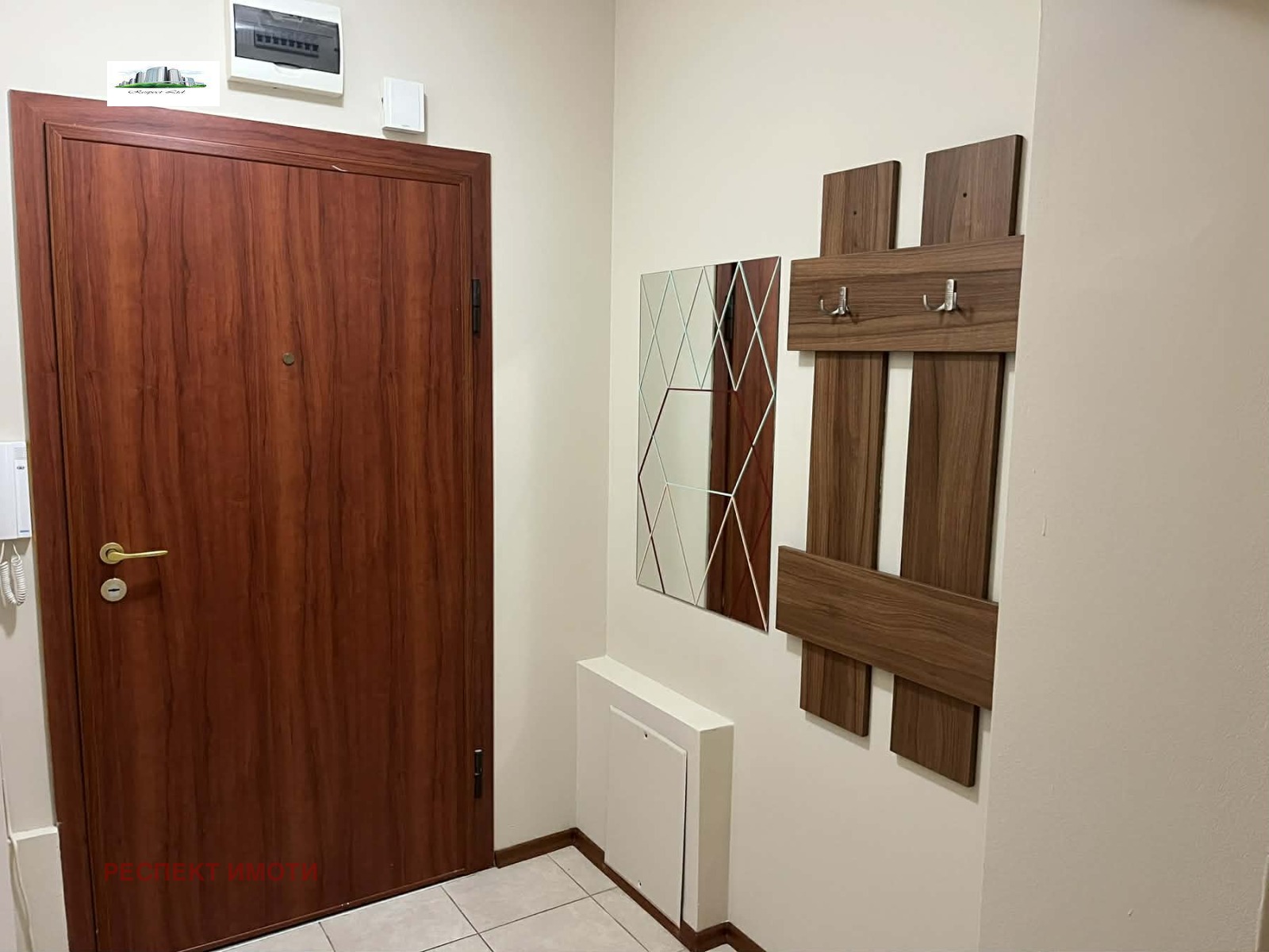 ���� ��� ���� 2-����� | Imot.bg � ����������� 7