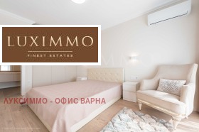 ���� ��� ���� 2-����� | Imot.bg � ����� ������ 17