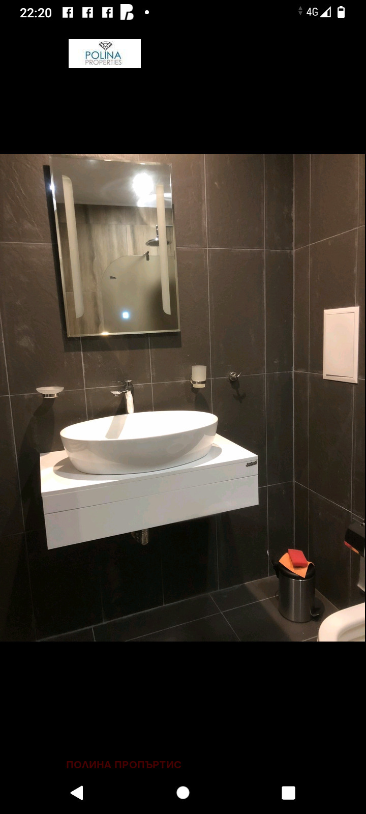 Da affittare  1 camera da letto Sofia , Mladost 4 , 80 mq | 20299059 - Immagine [5]