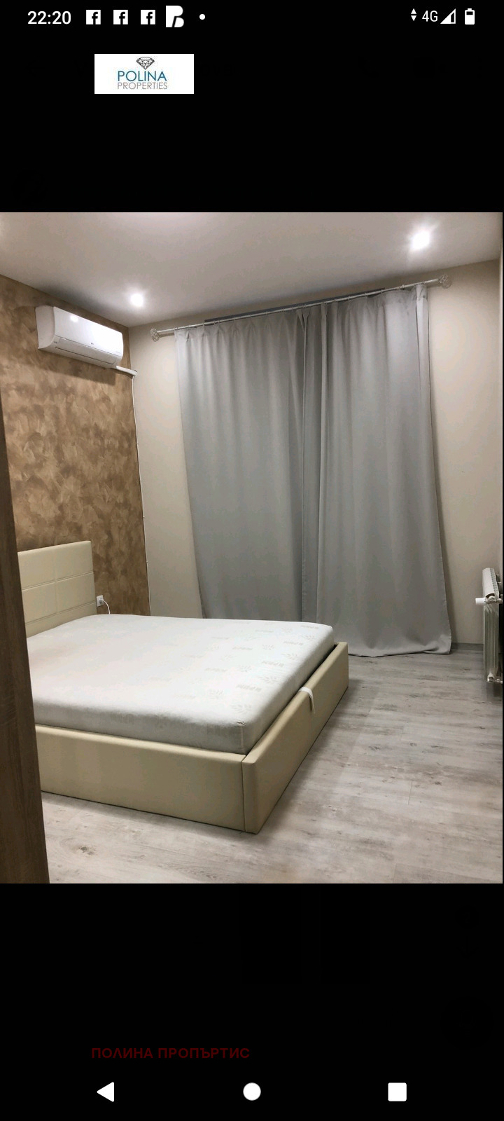 Da affittare  1 camera da letto Sofia , Mladost 4 , 80 mq | 20299059 - Immagine [6]