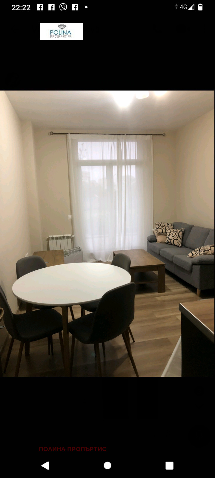 Da affittare  1 camera da letto Sofia , Mladost 4 , 80 mq | 20299059 - Immagine [2]