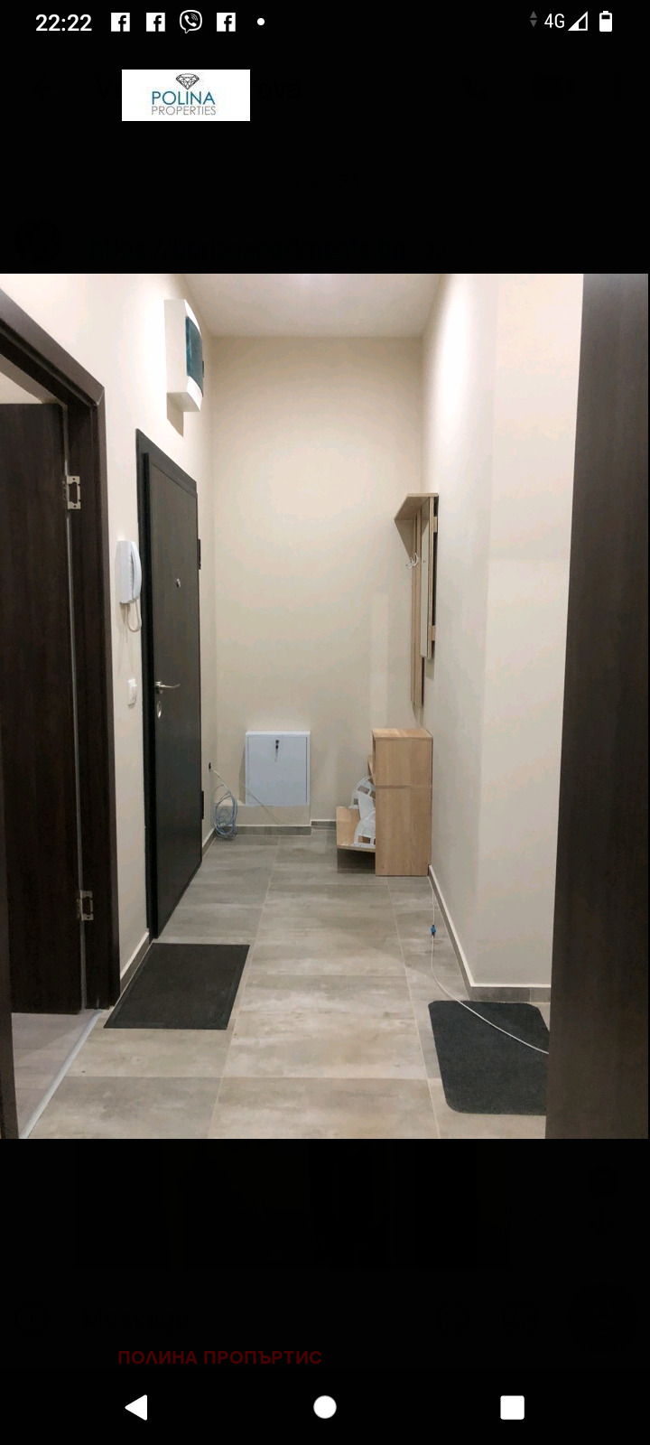 Da affittare  1 camera da letto Sofia , Mladost 4 , 80 mq | 20299059 - Immagine [3]