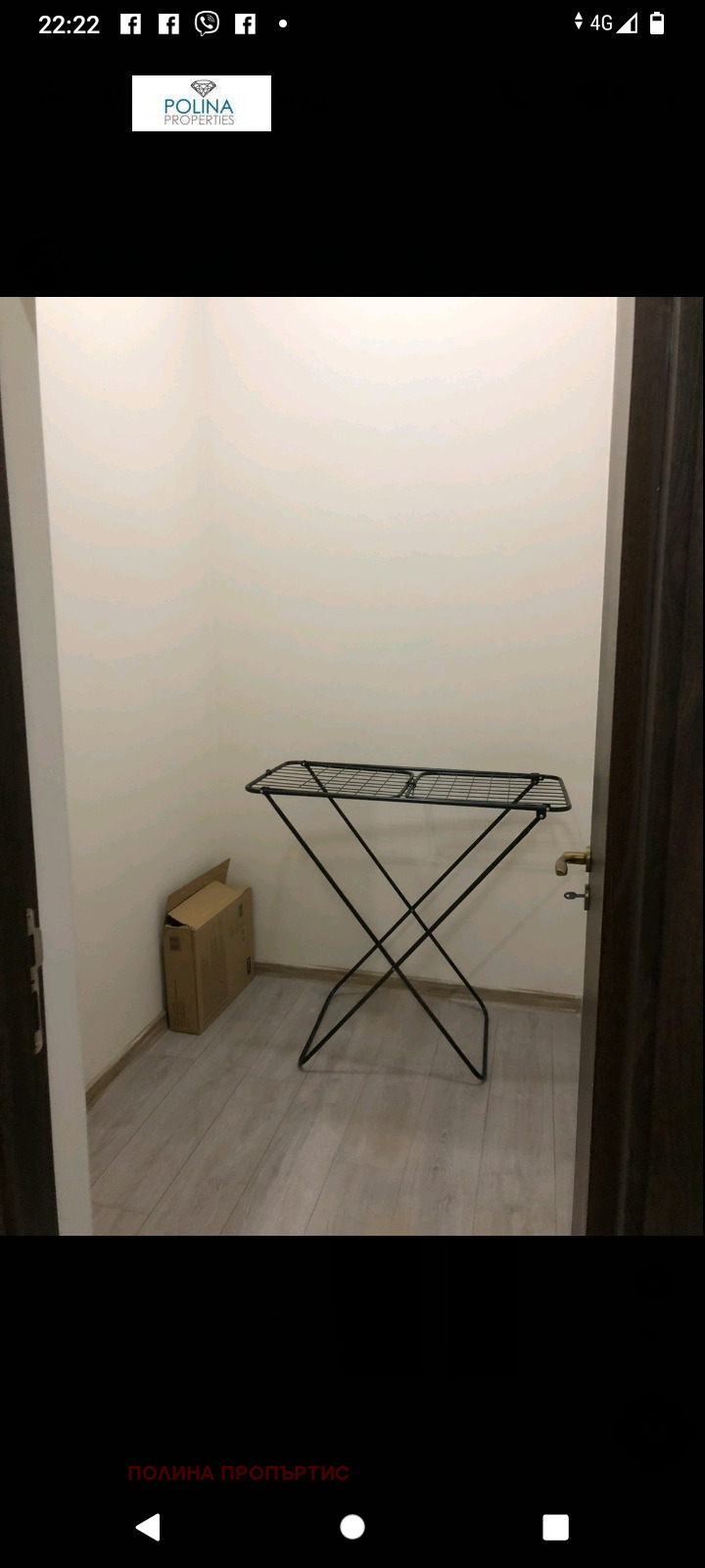 Da affittare  1 camera da letto Sofia , Mladost 4 , 80 mq | 20299059 - Immagine [7]