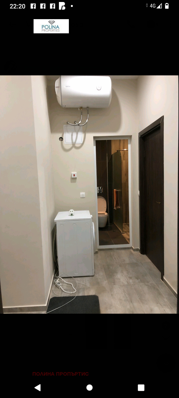 Da affittare  1 camera da letto Sofia , Mladost 4 , 80 mq | 20299059 - Immagine [9]