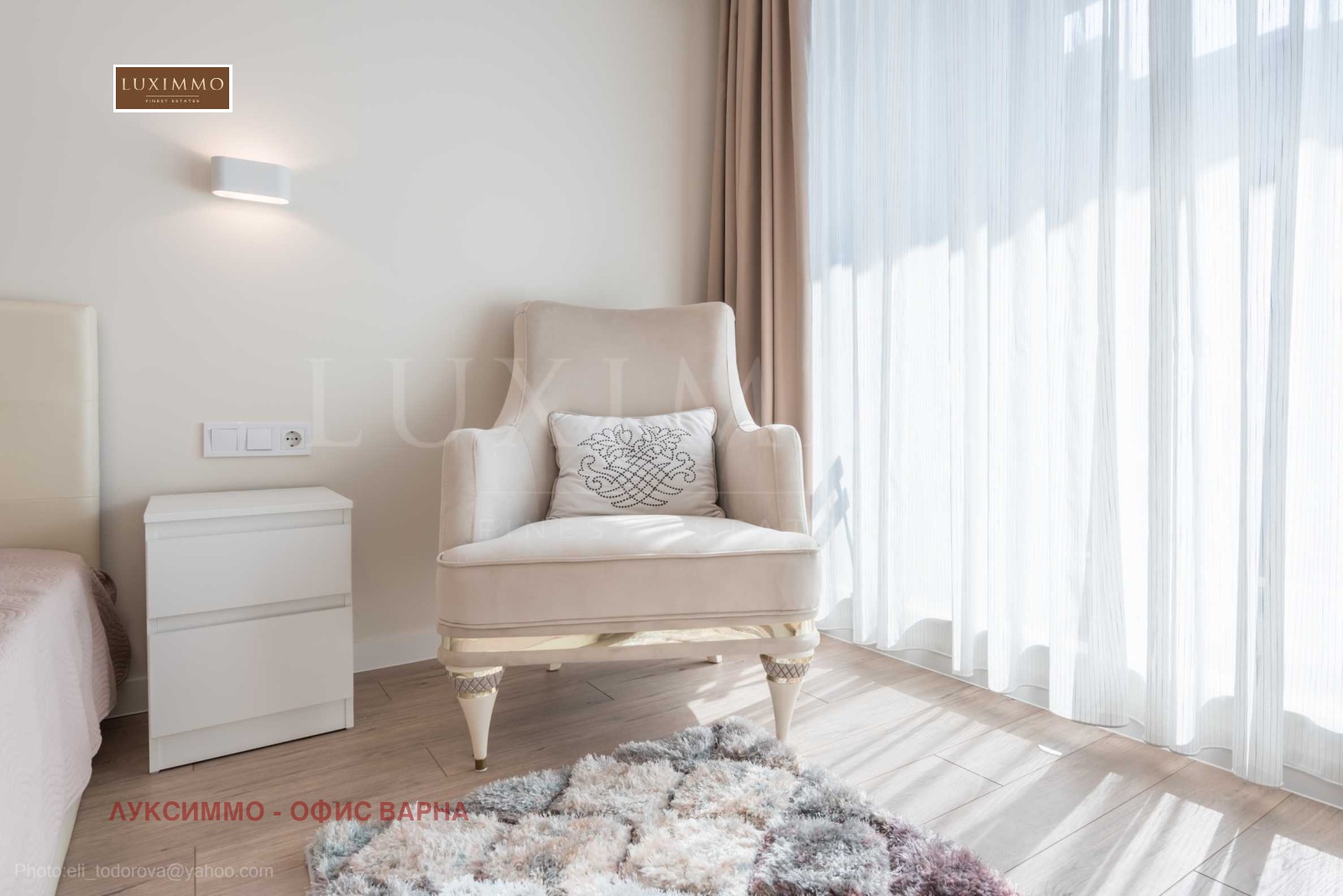 Дава под наем 2-СТАЕН, гр. Варна, Център, снимка 13 - Апартаменти - 53757369