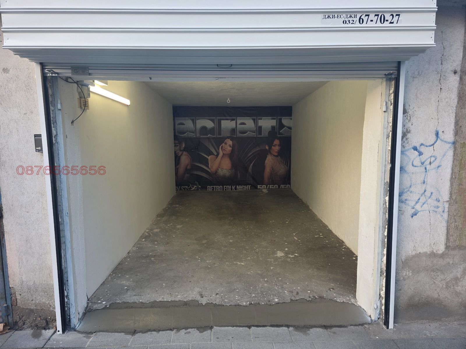 Дава под наем ГАРАЖ, ПАРКОМЯСТО, гр. Пловдив, Център, снимка 2 - Гаражи и паркоместа - 53659901