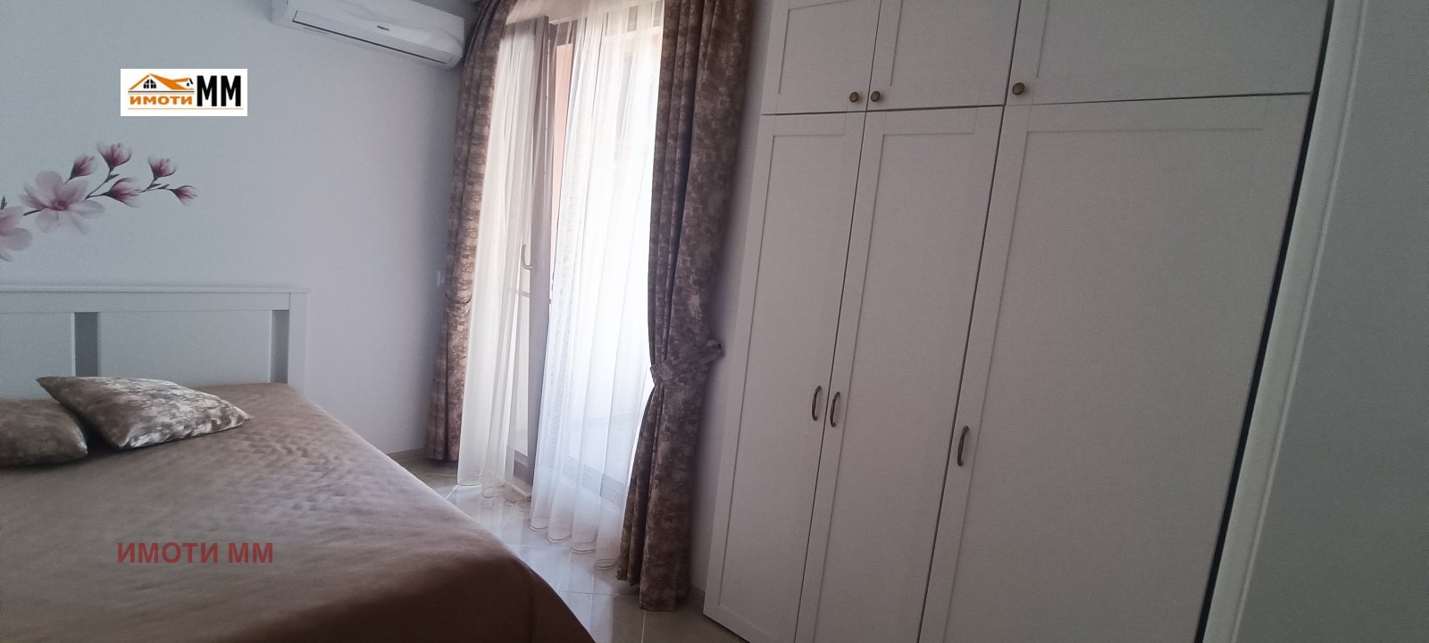 ���� ��� ���� 2-����� | Imot.bg � ����������� 3