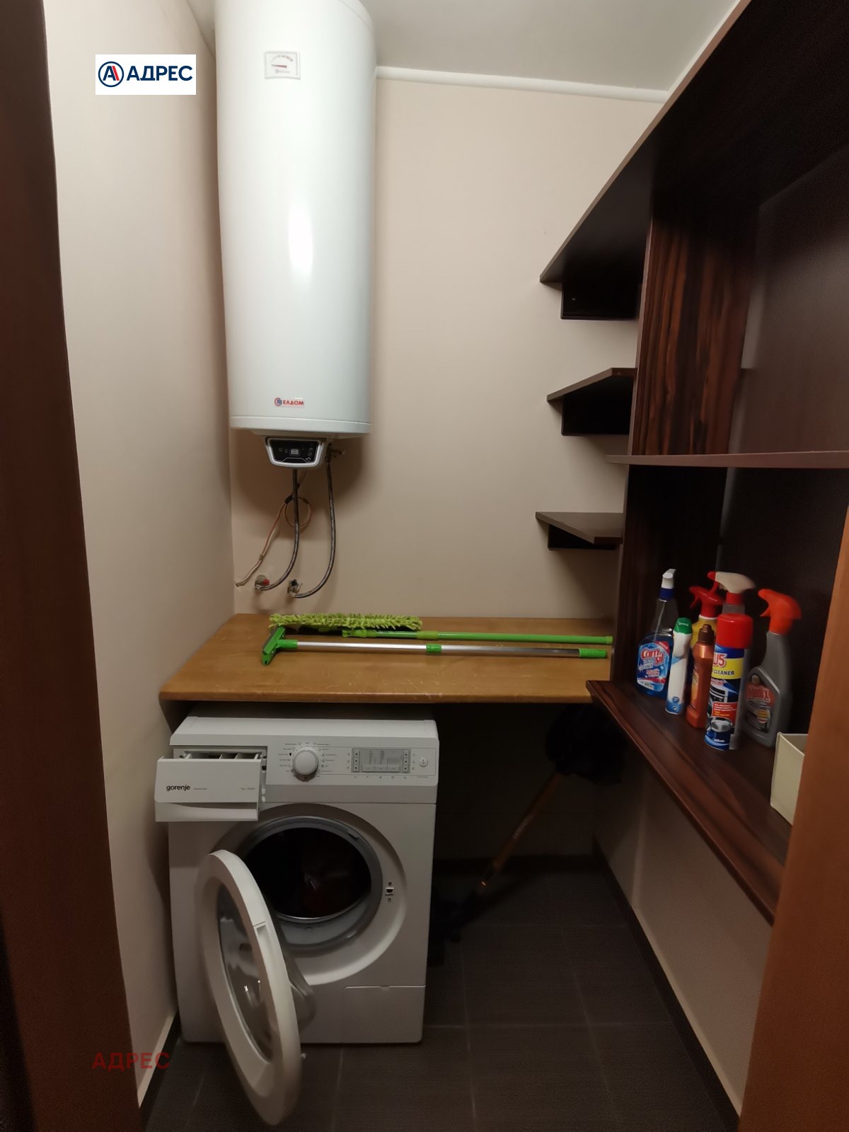 ���� ��� ���� 2-����� | Imot.bg � ����������� 11