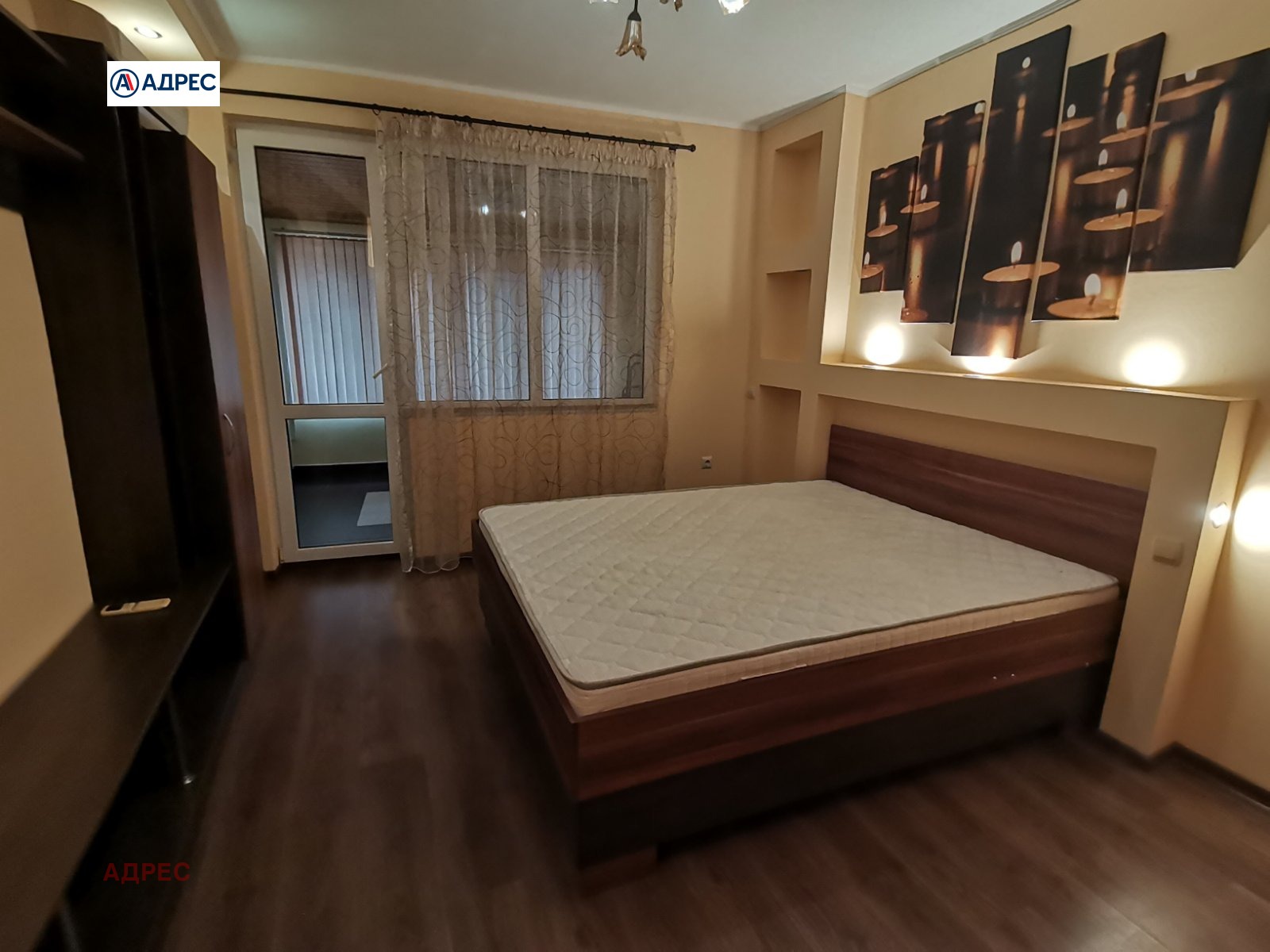 ���� ��� ���� 2-����� | Imot.bg � ����������� 7