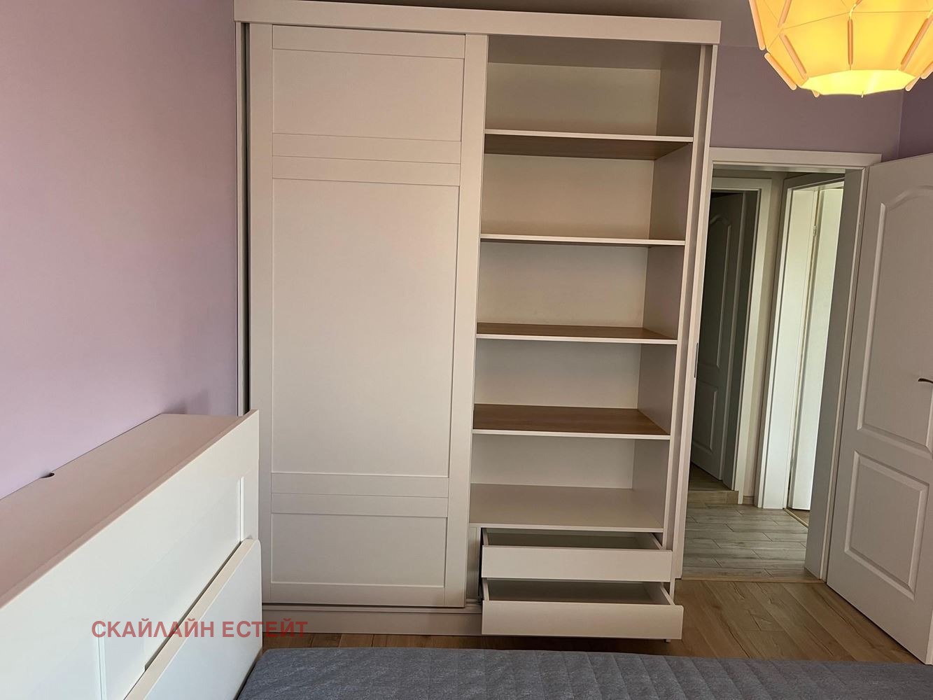 ���� ��� ���� 2-����� | Imot.bg � ����������� 7