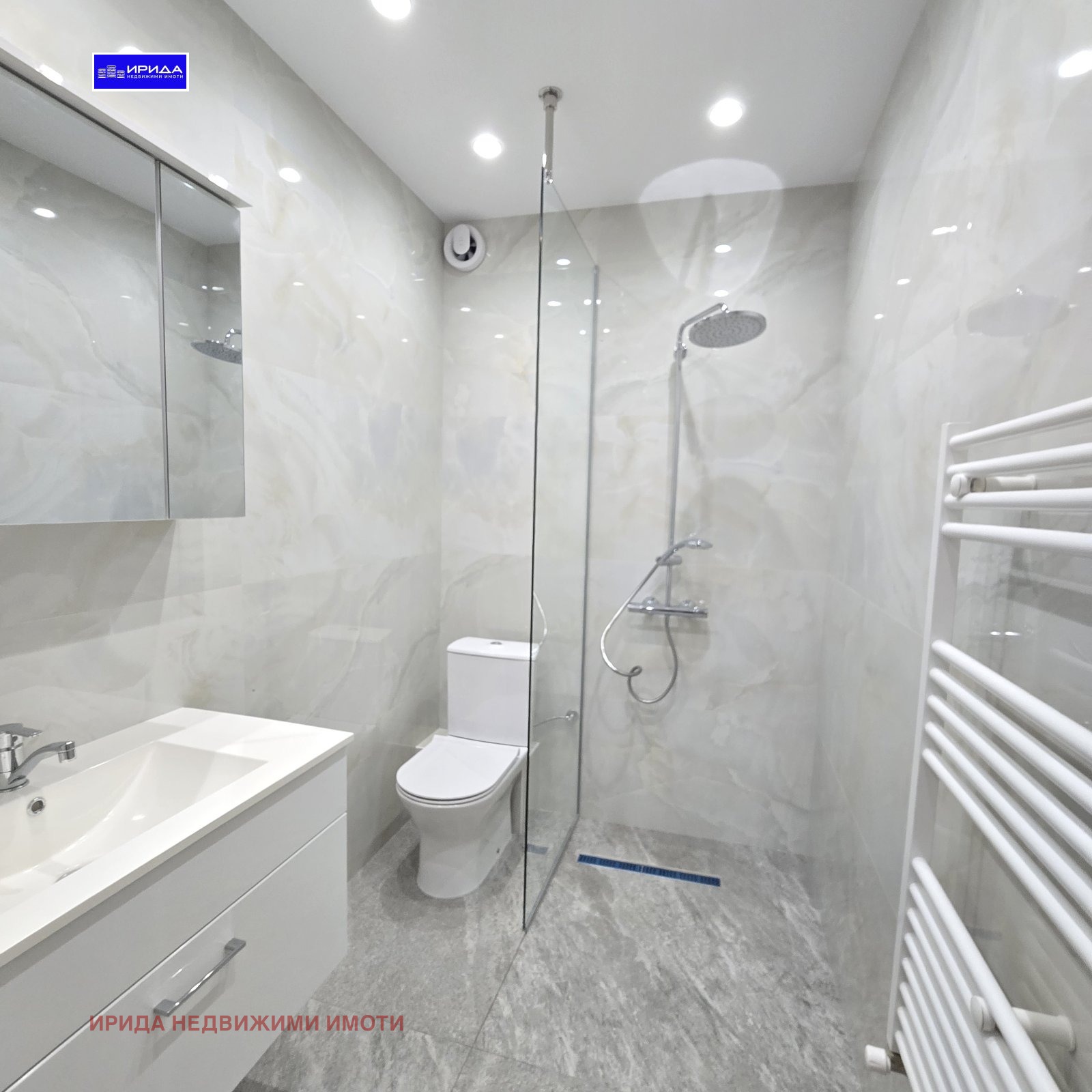 ���� ��� ���� 3-����� | Imot.bg � ����������� 5