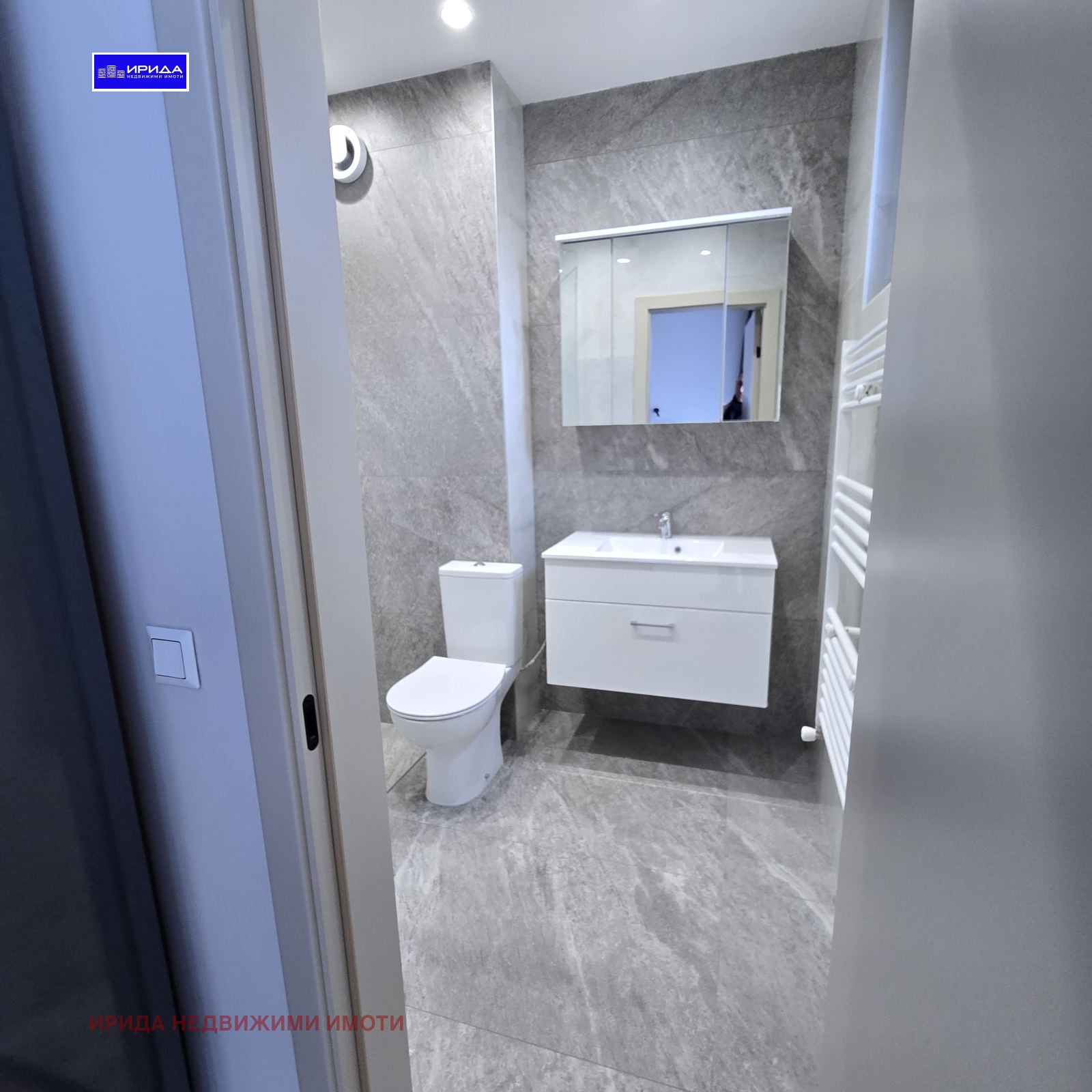 ���� ��� ���� 3-����� | Imot.bg � ����������� 9