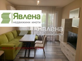 1 Schlafzimmer Musageniza, Sofia