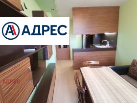 ���� ��� ���� 2-����� | Imot.bg � ����� ������ 3