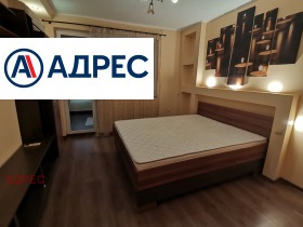 ���� ��� ���� 2-����� | Imot.bg � ����� ������ 7