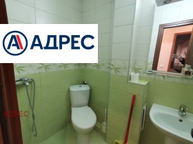 ���� ��� ���� 2-����� | Imot.bg � ����� ������ 9