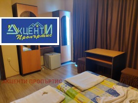    3- | Imot.bg    6