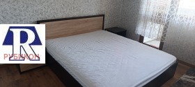 ���� ��� ���� 3-����� | Imot.bg � ����� ������ 4
