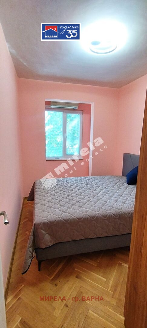 ���� ��� ���� 3-����� | Imot.bg � ����������� 12