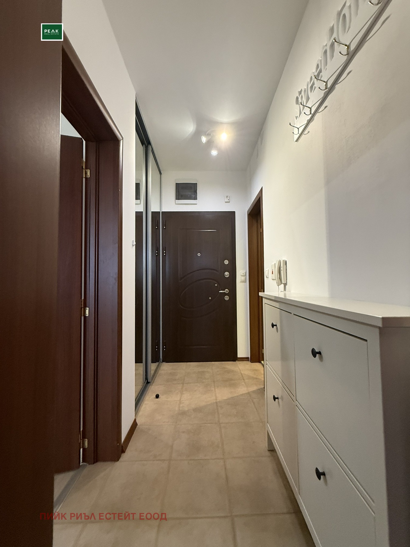 ���� ��� ���� 2-����� | Imot.bg � ����������� 10