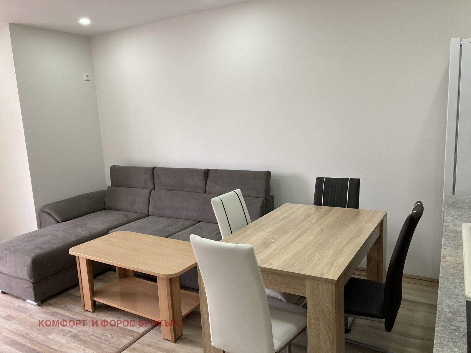 ���� ��� ���� 3-����� | Imot.bg � ����������� 4