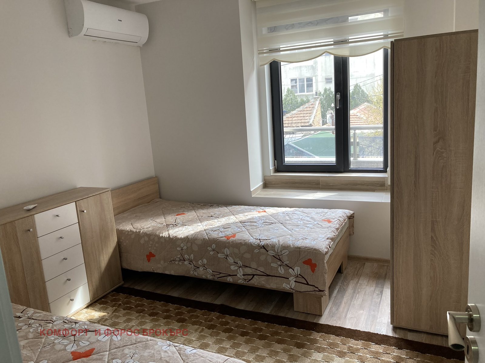 ���� ��� ���� 3-����� | Imot.bg � ����������� 5