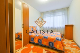 ���� ��� ���� 2-����� | Imot.bg � ����� ������ 7