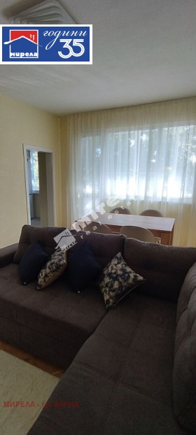 ���� ��� ���� 3-����� | Imot.bg � ����� ������ 5