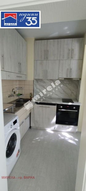 ���� ��� ���� 3-����� | Imot.bg � ����� ������ 7