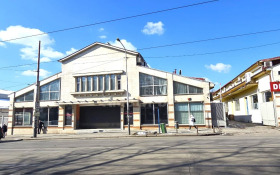 Biuro Centar, Sofia
