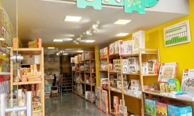 ���� ��� ���� ������� | Imot.bg � ����� ������ 3