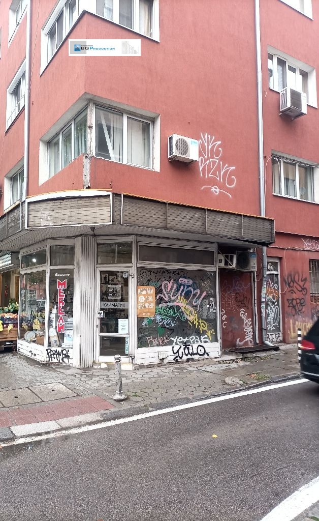 Do wynajęcia  Sklep Sofia , Centar , 24 mkw | 24960066 - obraz [2]
