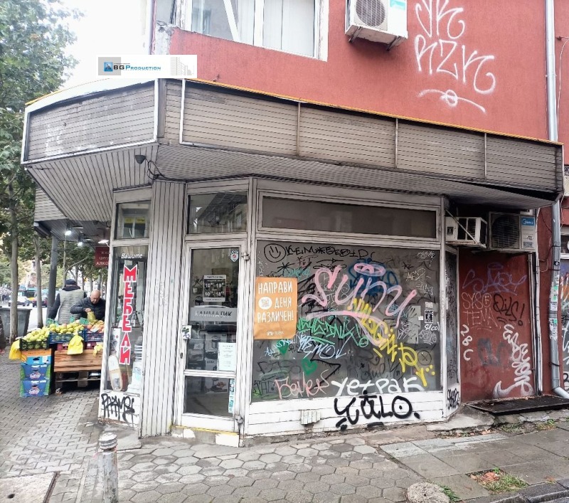 Do wynajęcia  Sklep Sofia , Centar , 24 mkw | 24960066 - obraz [3]