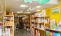 Дава под наем МАГАЗИН, гр. Пловдив, Център, снимка 3
