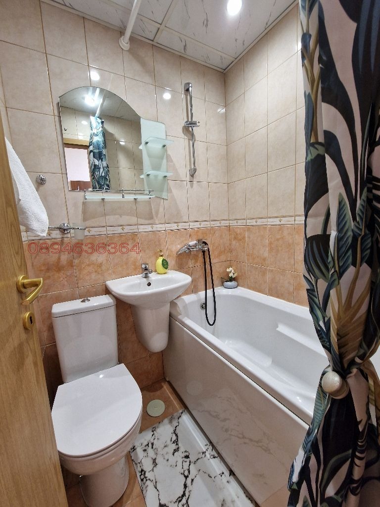 ���� ��� ���� 2-����� | Imot.bg � ����������� 9