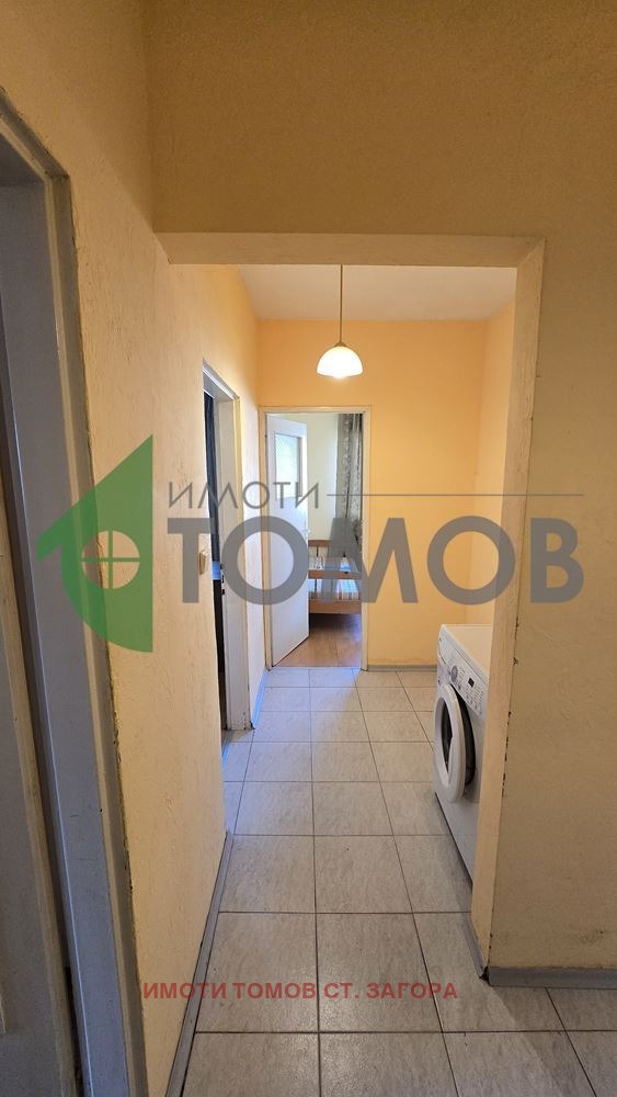 ���� ��� ���� 3-����� | Imot.bg � ����������� 10