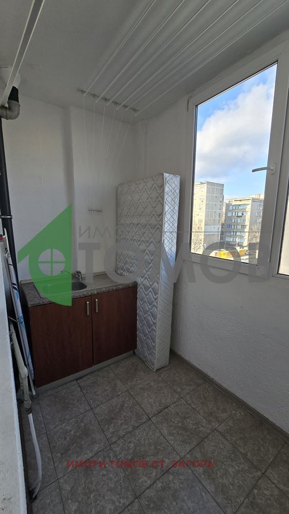 ���� ��� ���� 3-����� | Imot.bg � ����������� 15