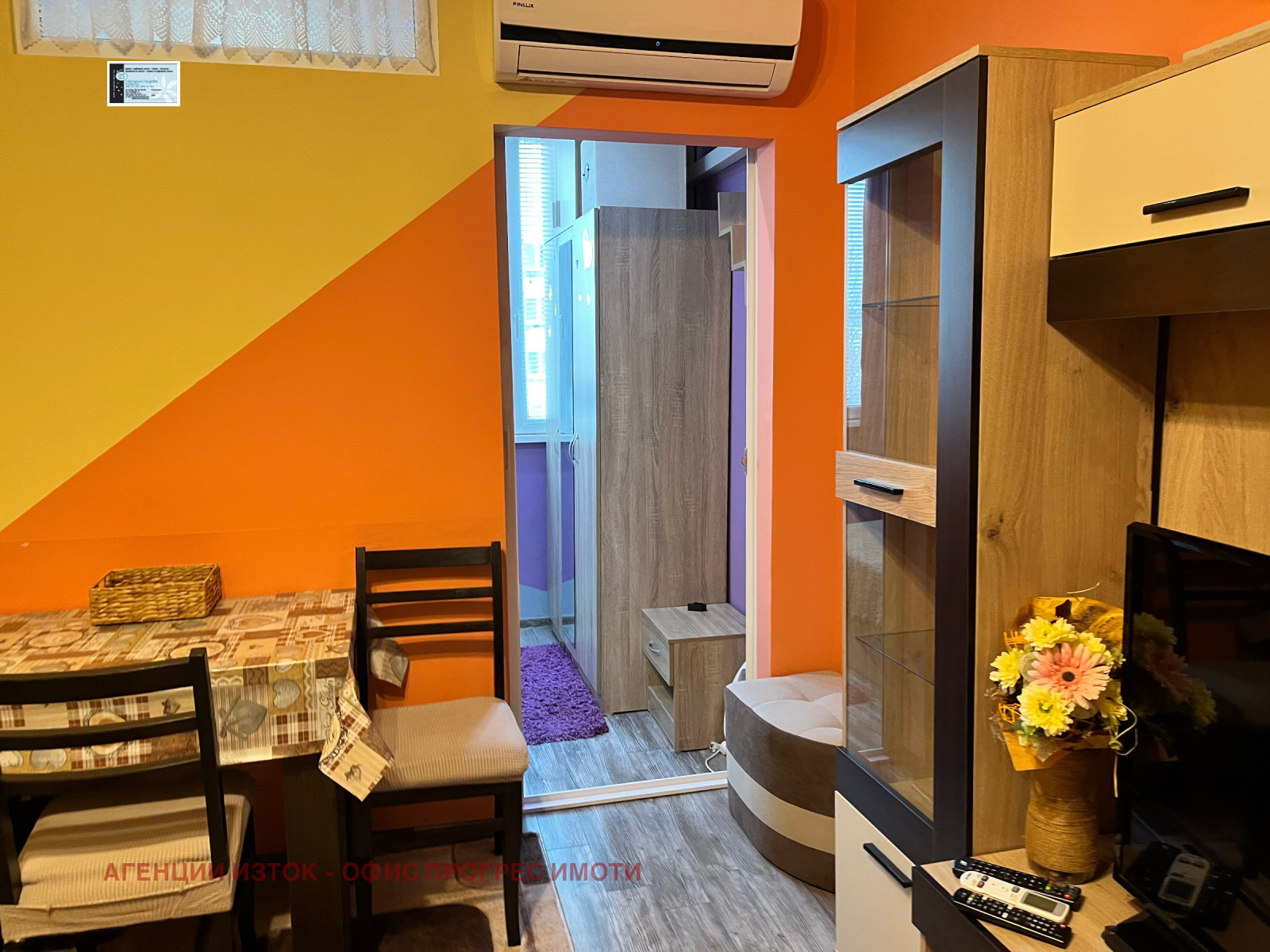 ���� ��� ���� 1-����� | Imot.bg � ����������� 8